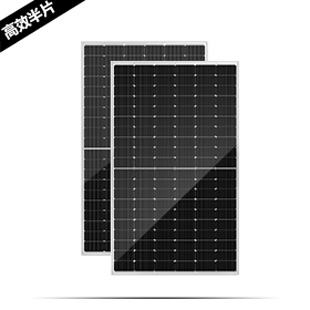 隆基樂(lè)葉 375-380W 高效半片單晶