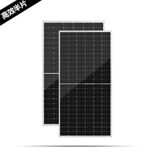 隆基樂(lè)葉 530-535W 高效半片單晶