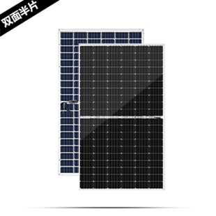 隆基樂(lè)葉 445-450W 雙面半片單晶