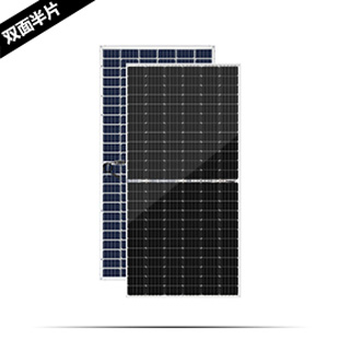 隆基樂(lè)葉 525-530W 雙面半片單晶